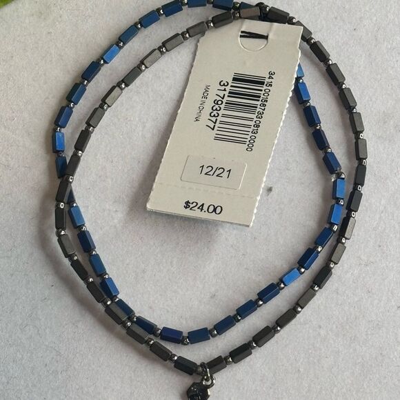 Express Set of 2 Stretch Beaded Bracelet in Blue Brown and Silver Tone - Picture 6 of 7